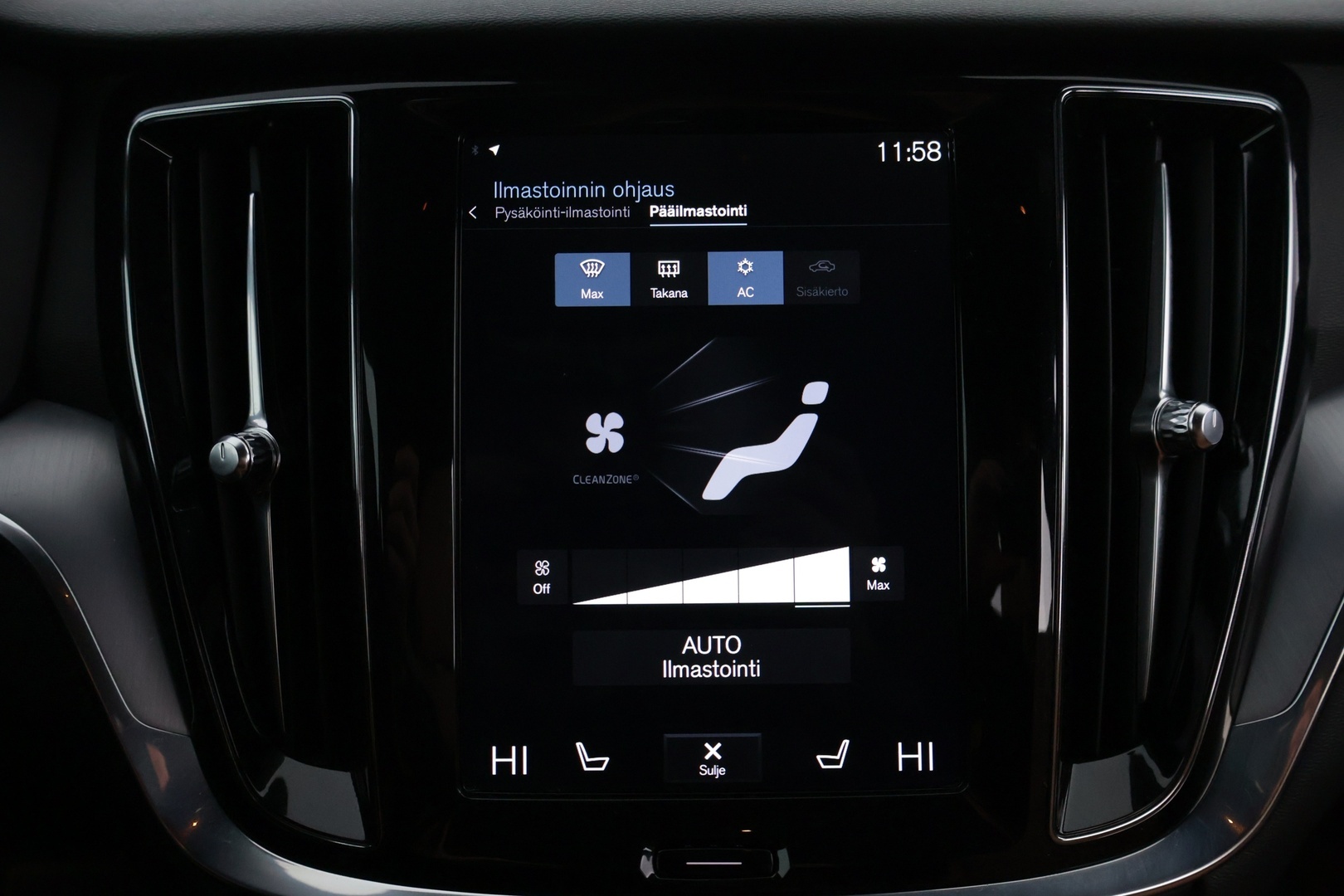 VOLVO V60 2020