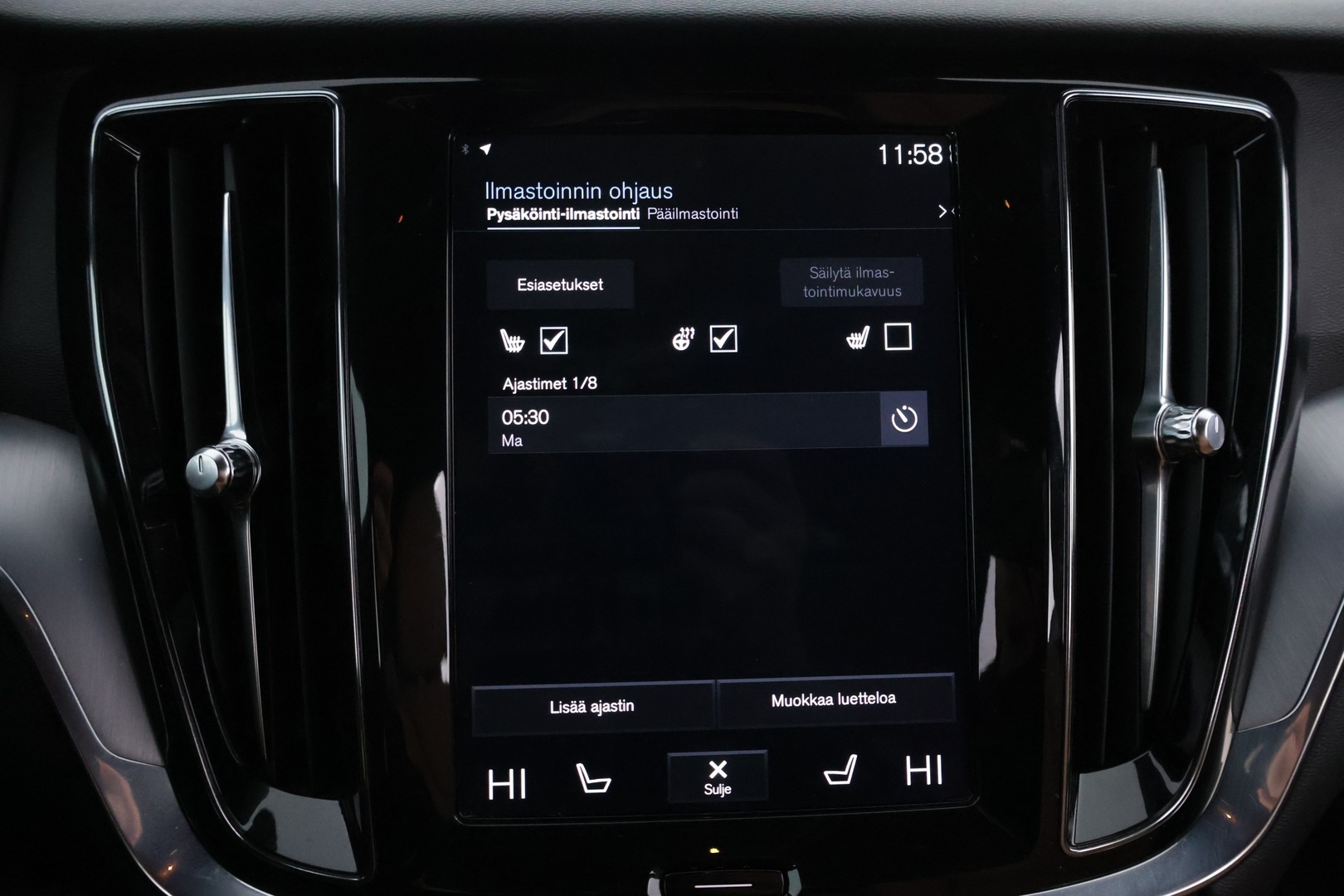 VOLVO V60 2020