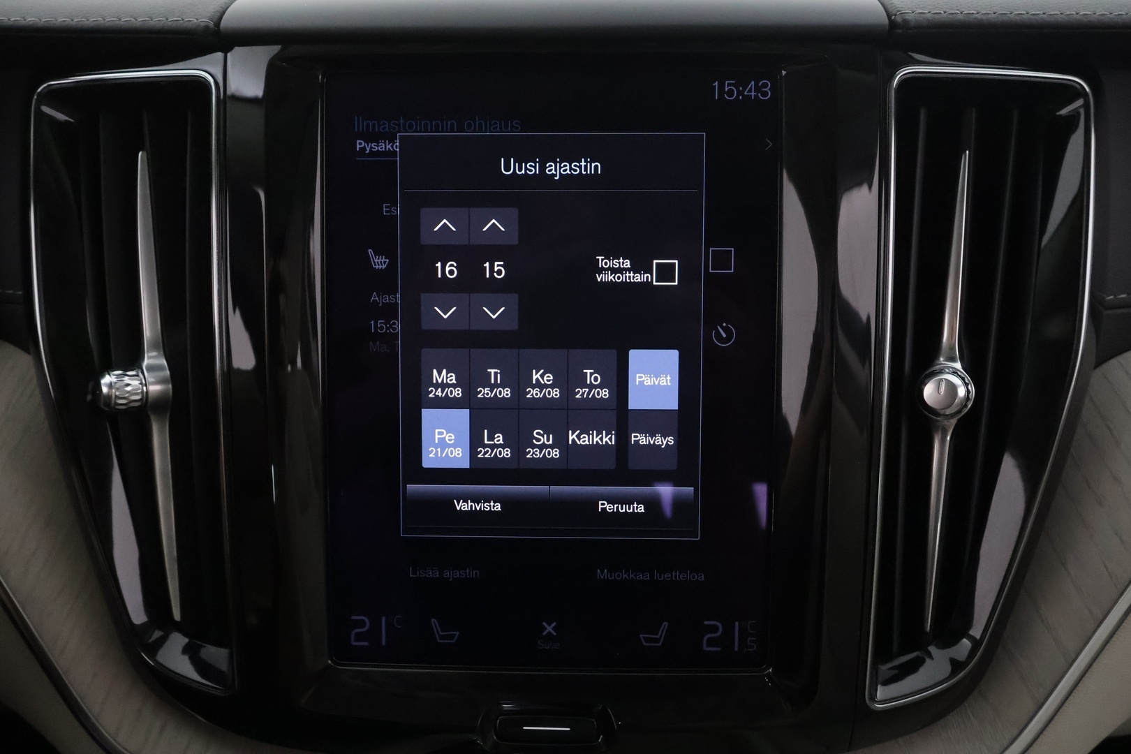 VOLVO XC60 2021