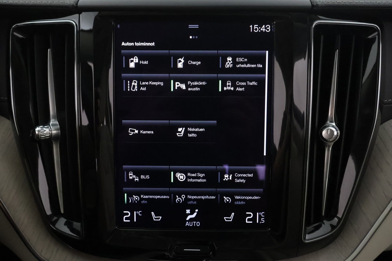 VOLVO XC60 2021