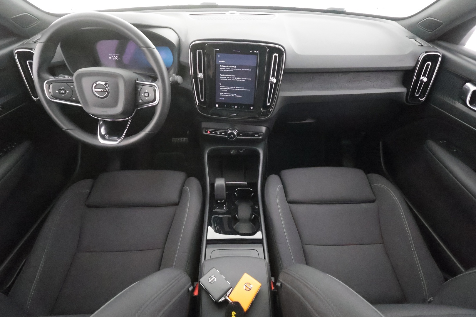 VOLVO C40 2023