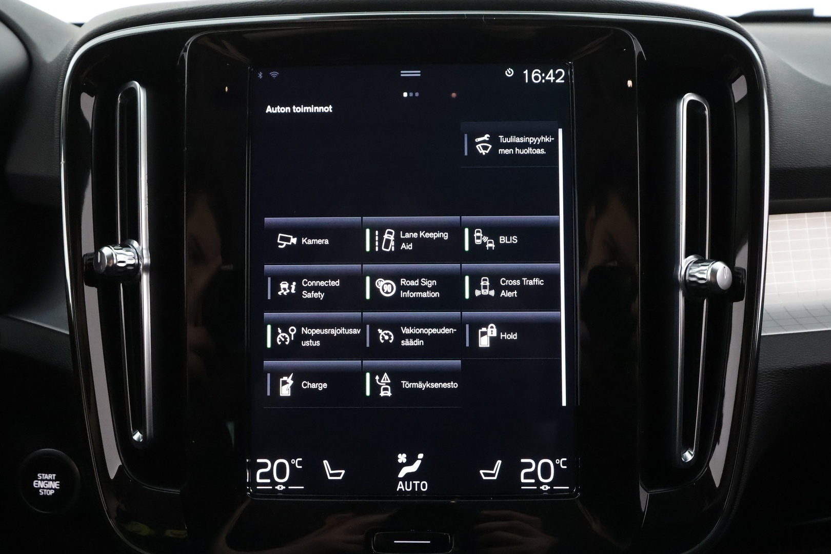 VOLVO XC40 2021