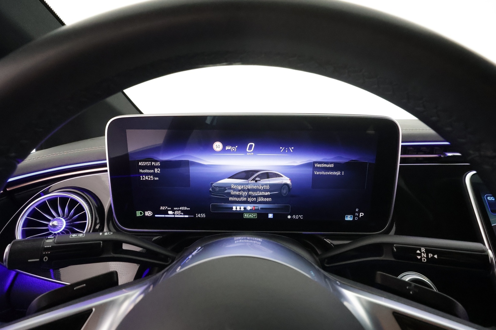 MERCEDES-BENZ EQE 2024