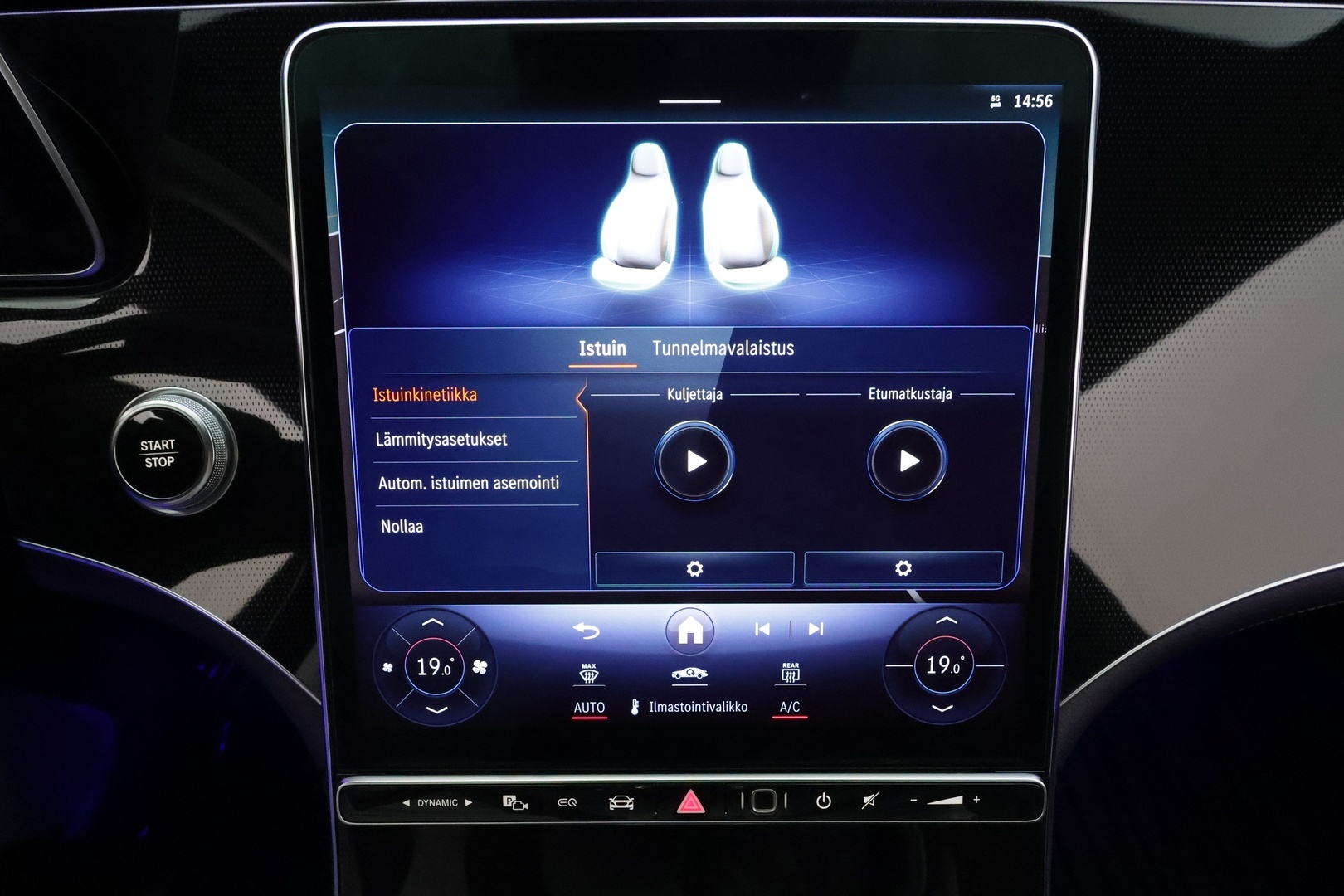 MERCEDES-BENZ EQE 2024