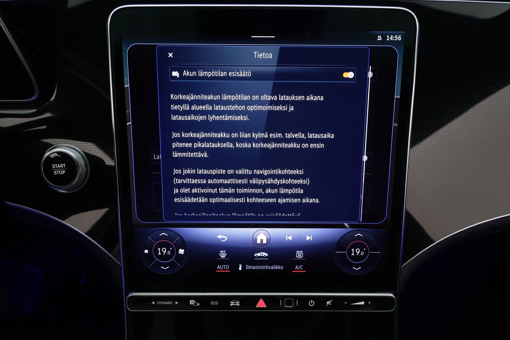 MERCEDES-BENZ EQE 2024