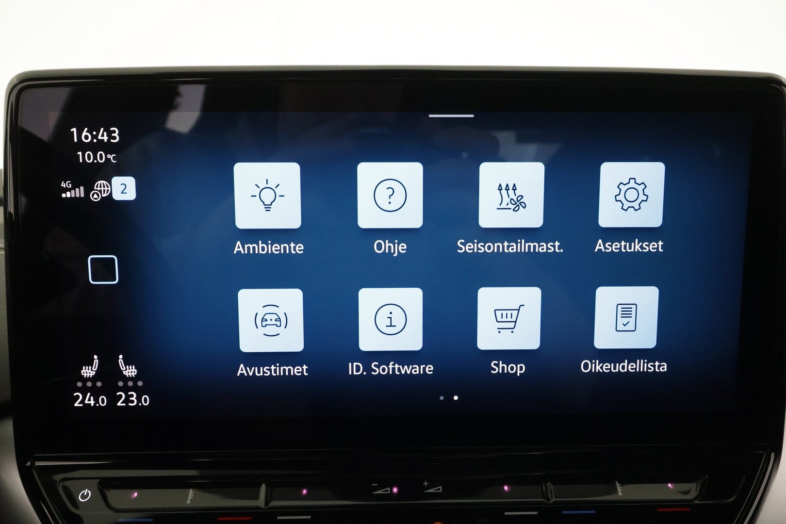 VOLKSWAGEN ID.5 2023