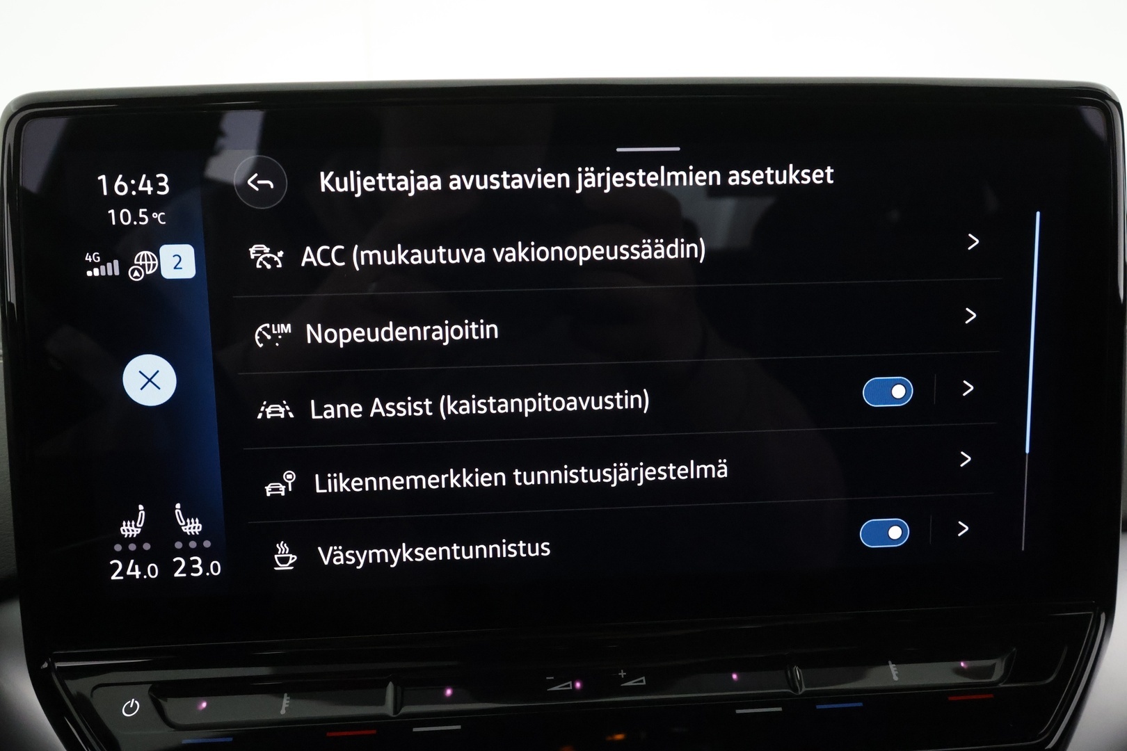 VOLKSWAGEN ID.5 2023