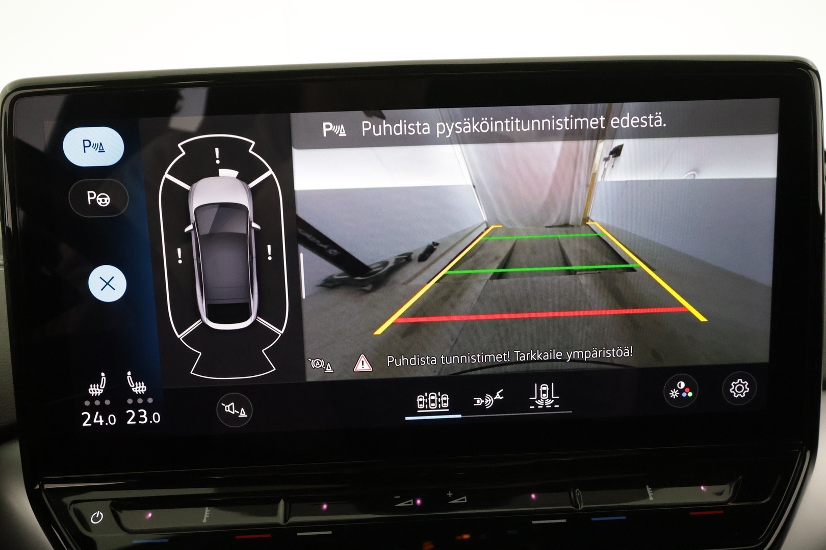 VOLKSWAGEN ID.5 2023