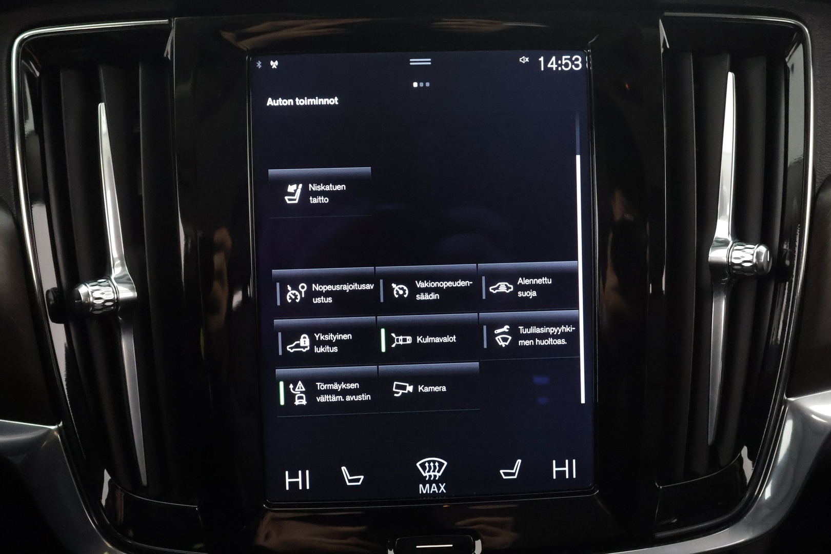 VOLVO V90 Cross Country 2018