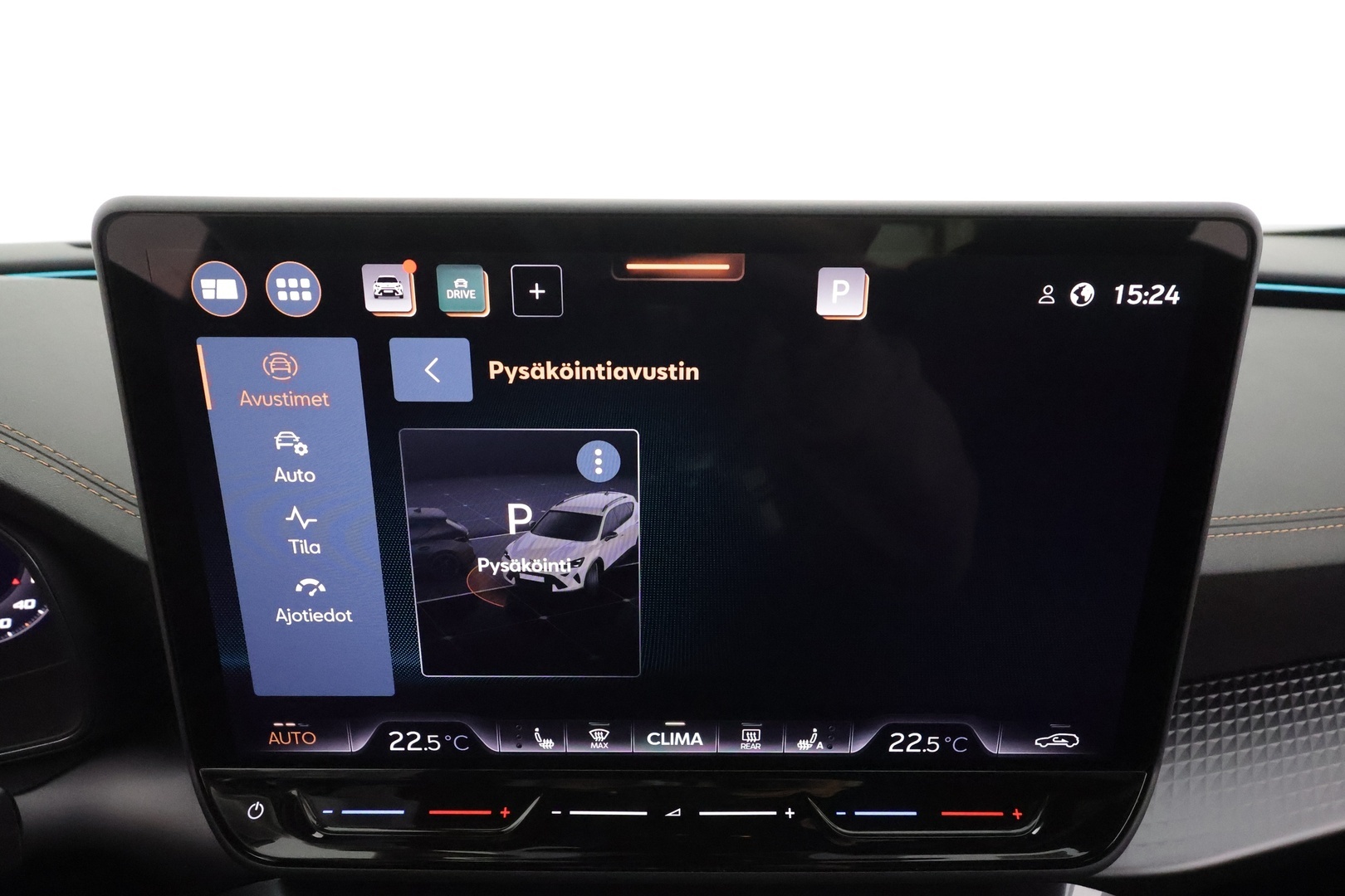 CUPRA FORMENTOR 2025