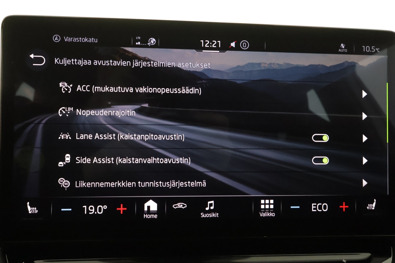 SKODA ENYAQ 2023
