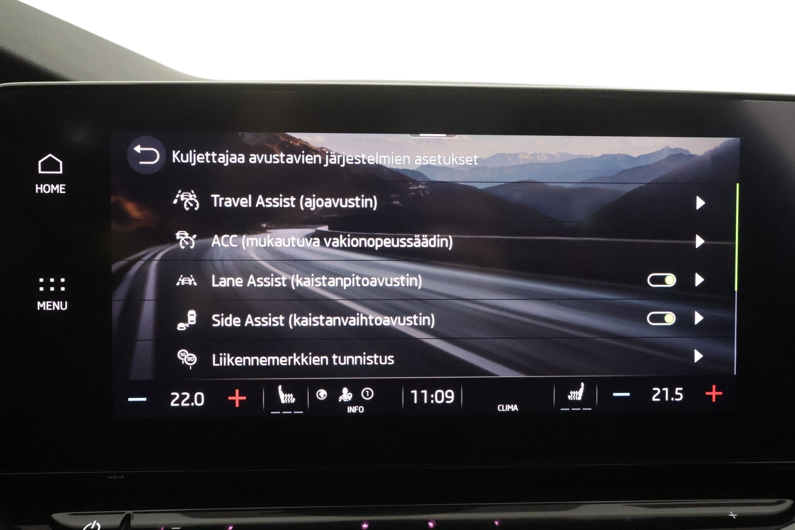 SKODA OCTAVIA 2023