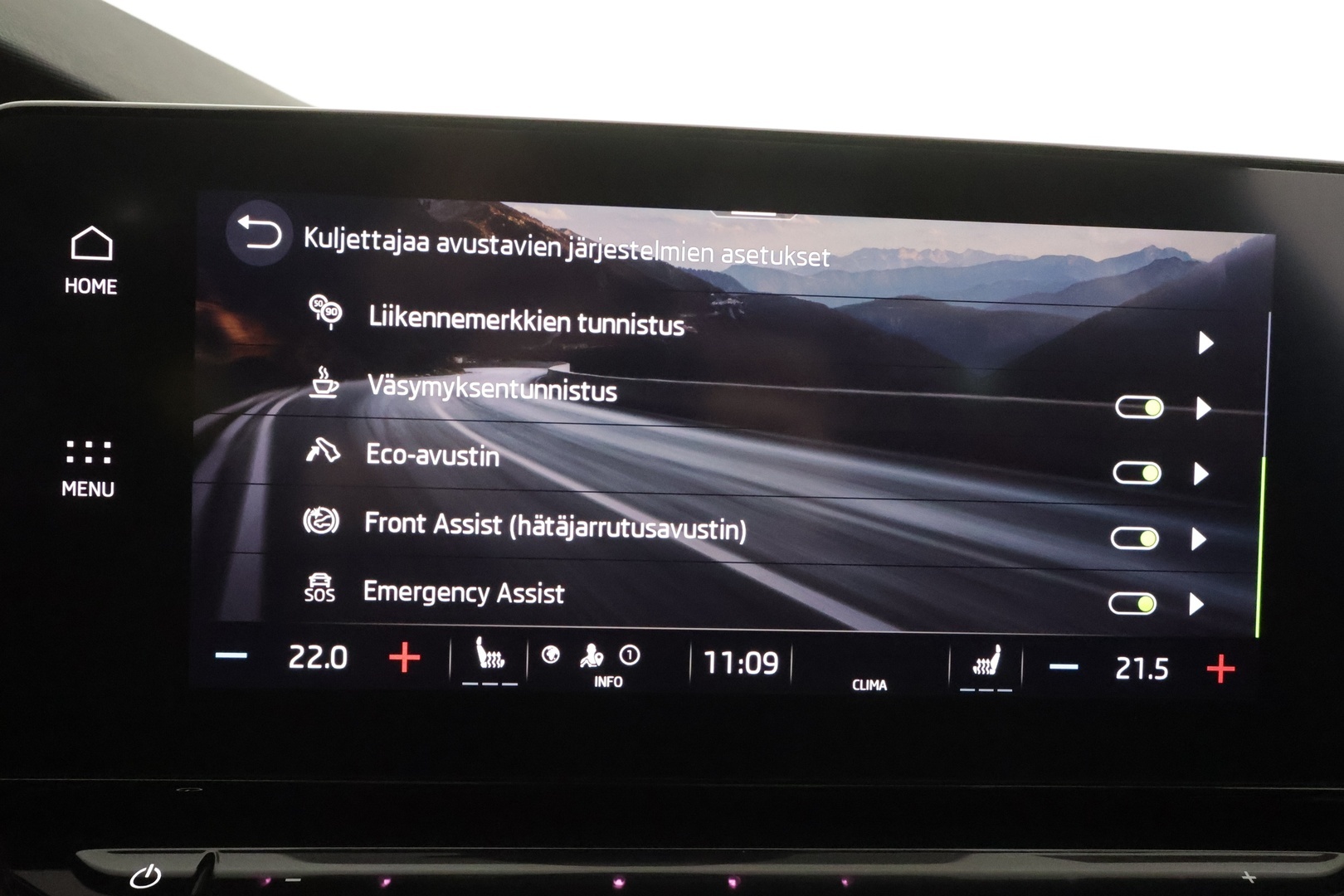 SKODA OCTAVIA 2023
