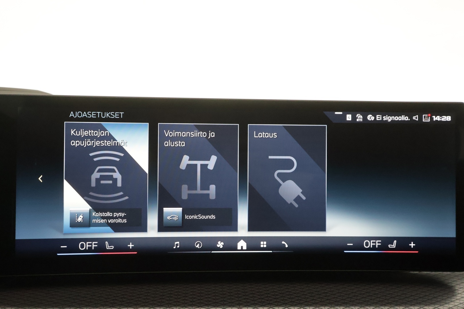 BMW I4 M50 2024