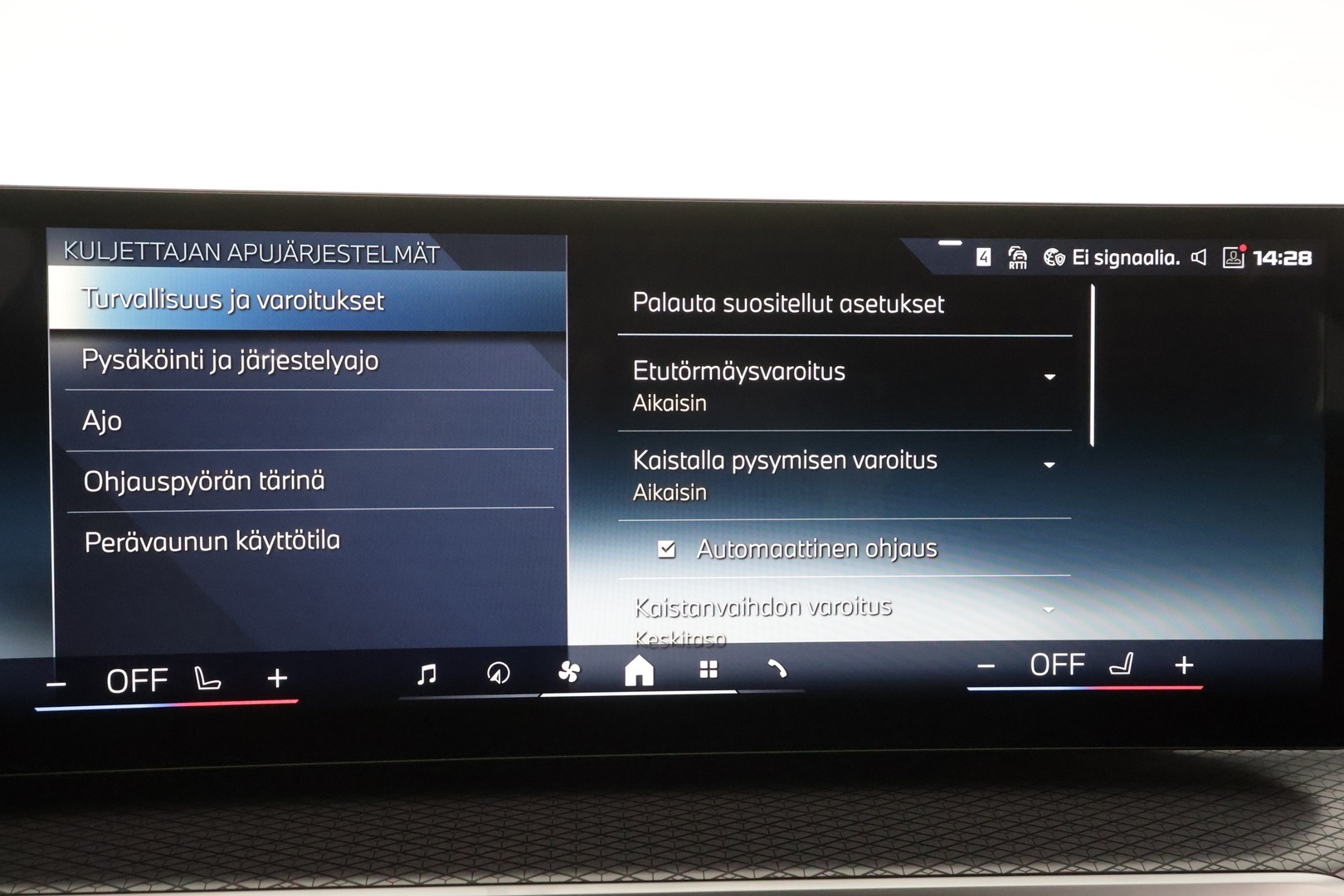 BMW I4 M50 2024
