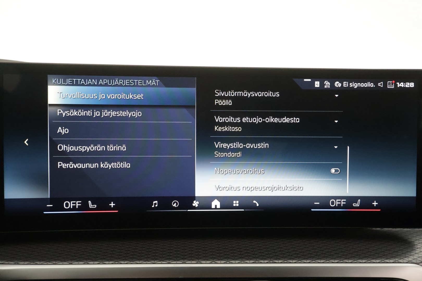 BMW I4 M50 2024