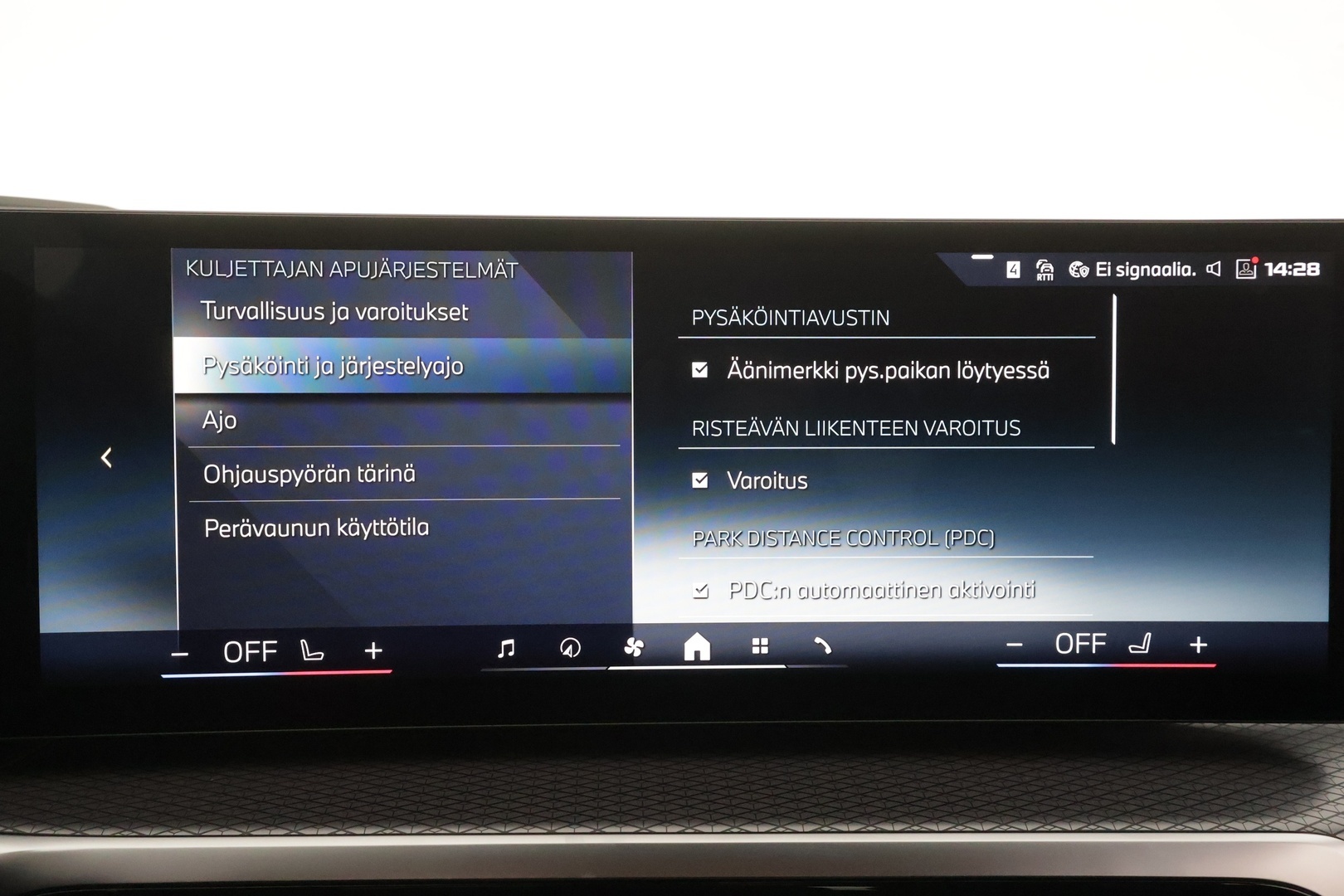 BMW I4 M50 2024