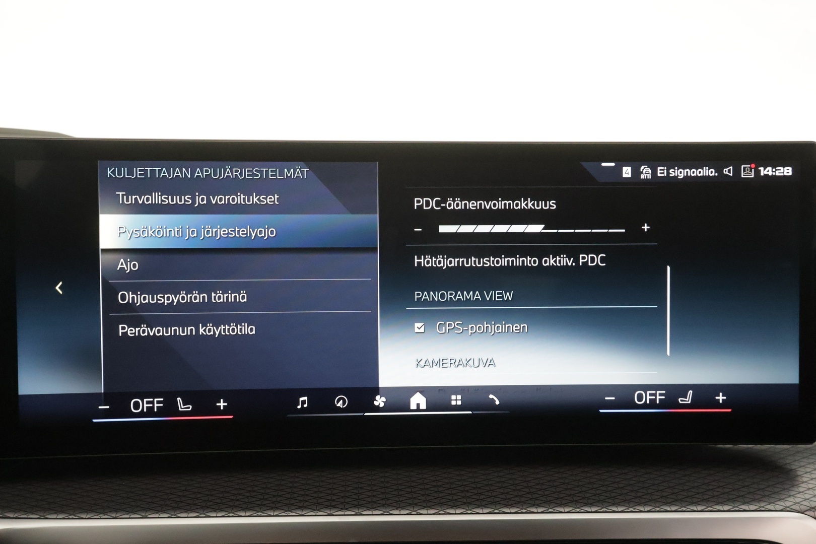 BMW I4 M50 2024