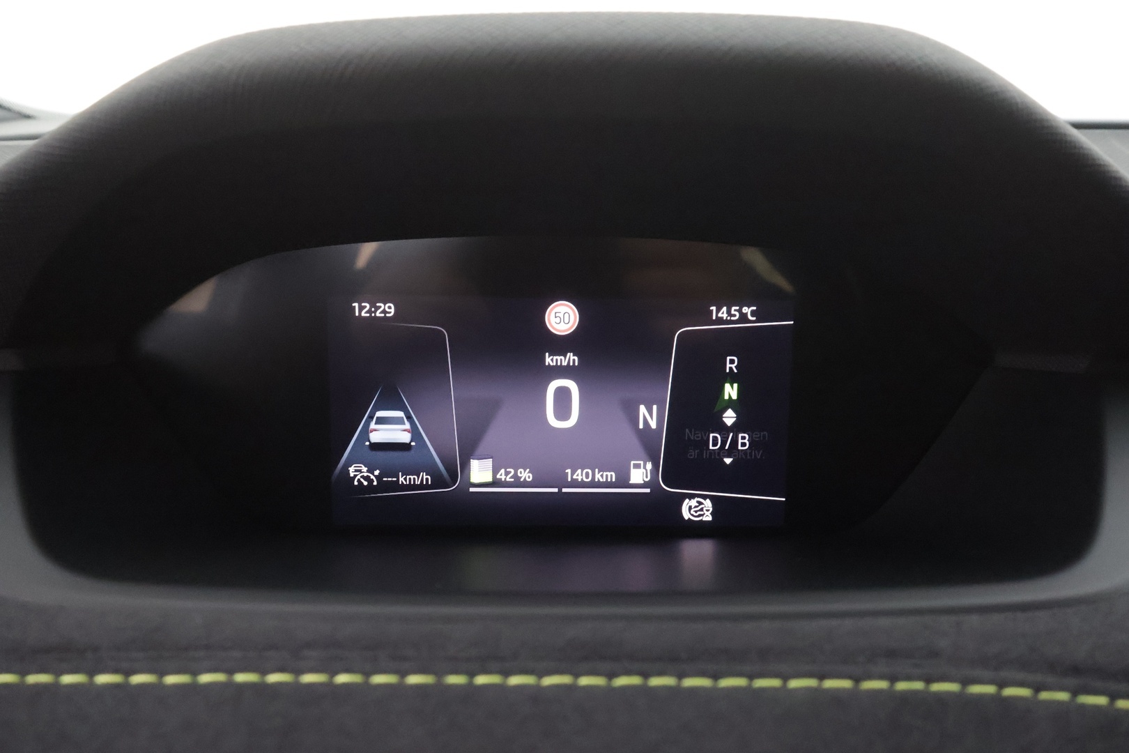 SKODA ENYAQ 2023