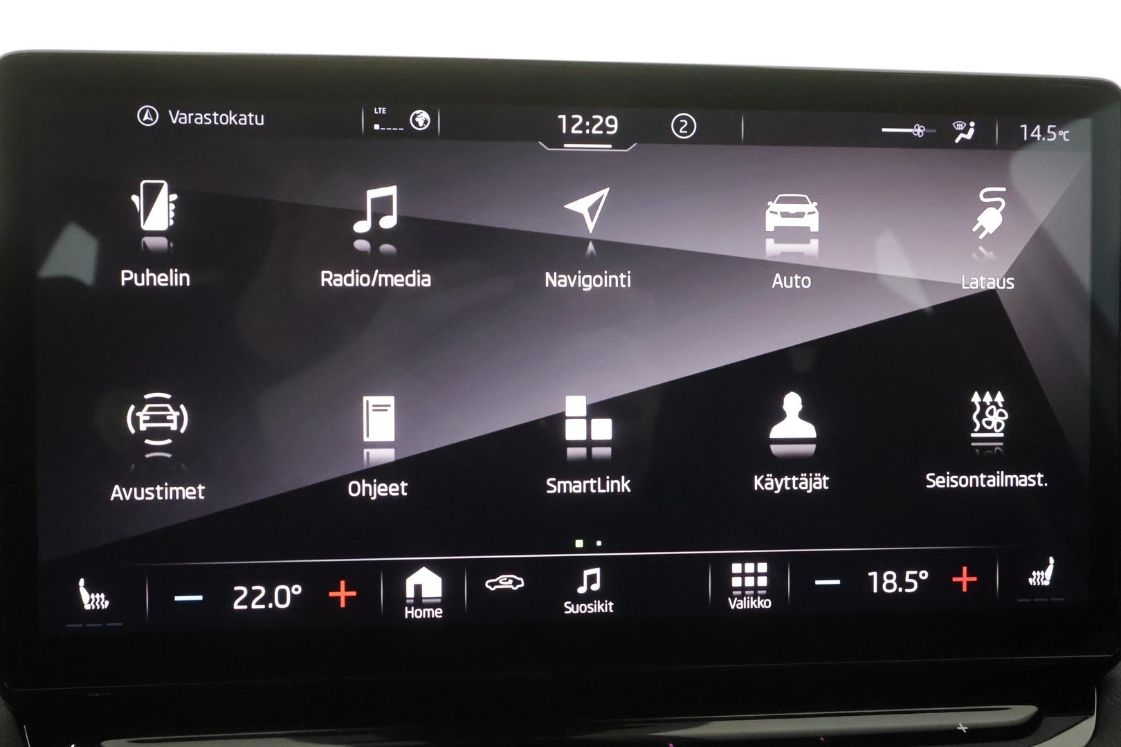 SKODA ENYAQ 2023