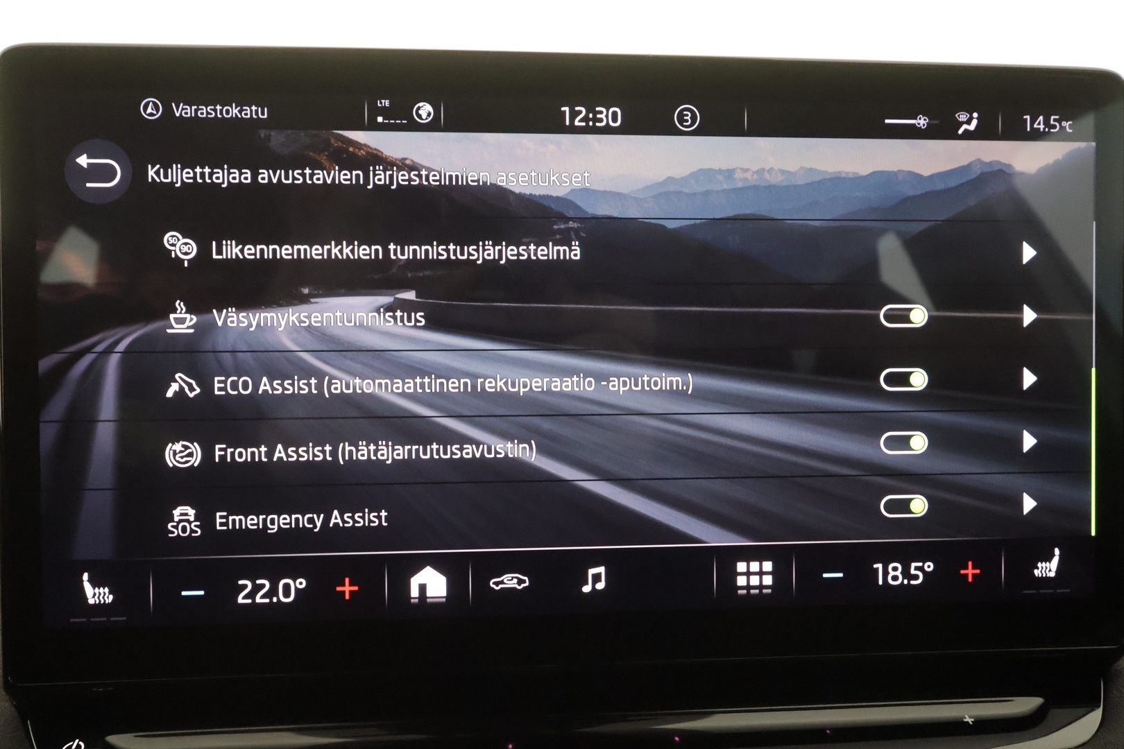SKODA ENYAQ 2023