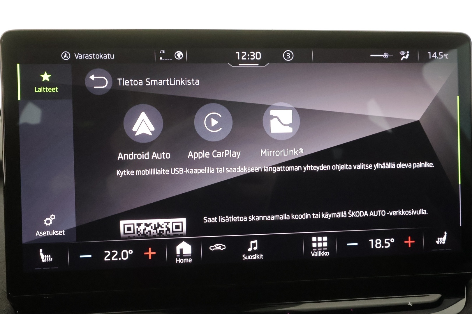 SKODA ENYAQ 2023