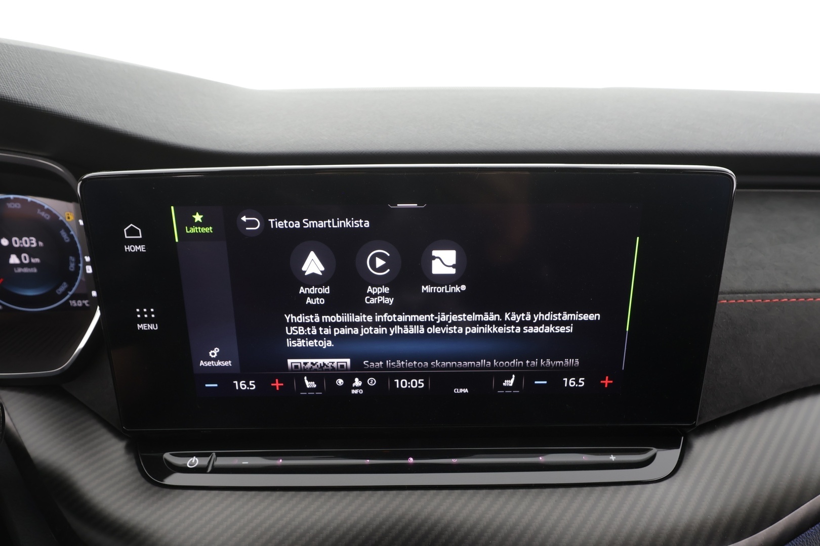 SKODA OCTAVIA 2023