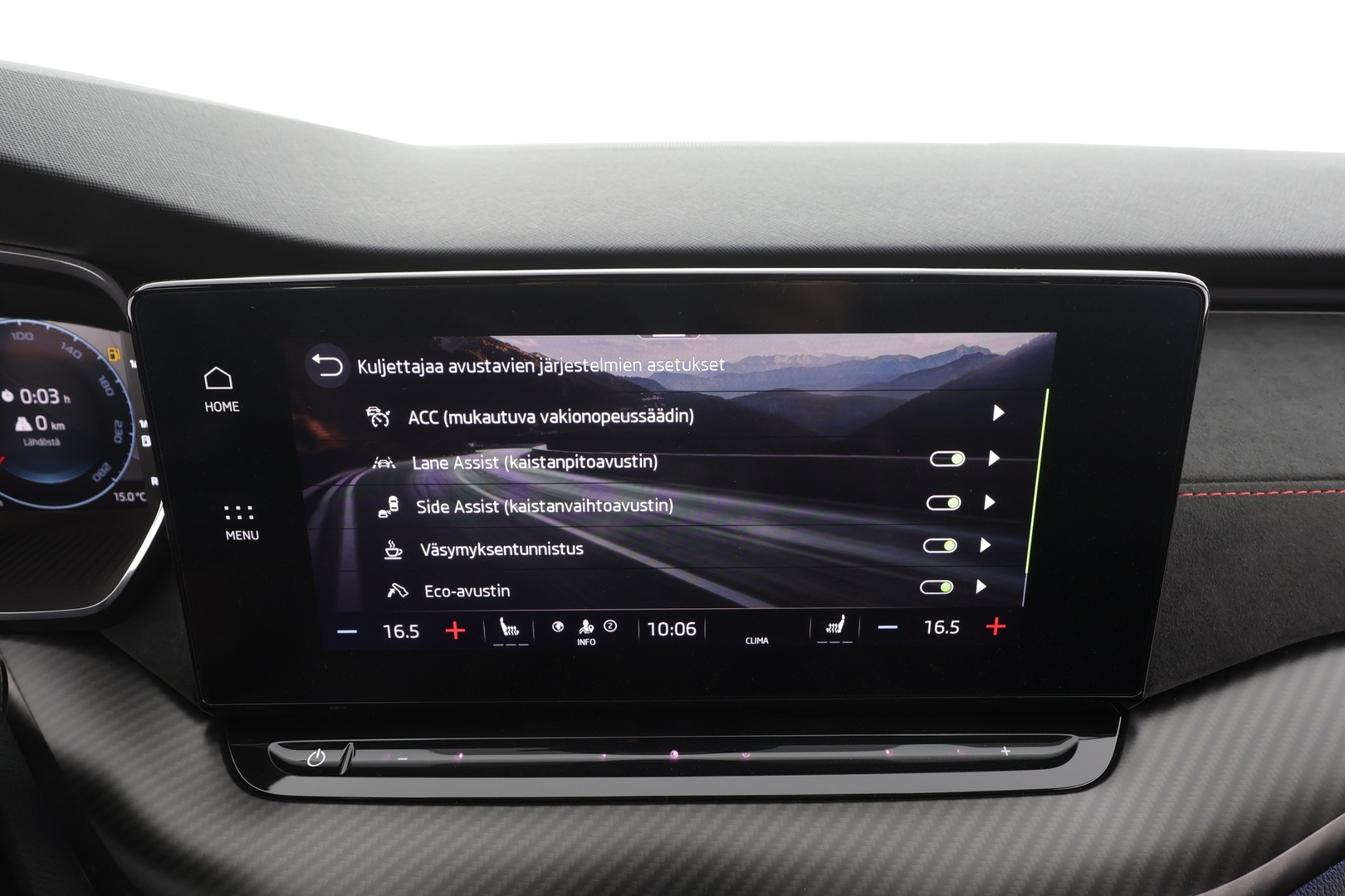 SKODA OCTAVIA 2023