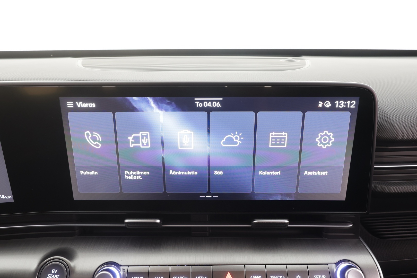 HYUNDAI KONA ELECTRIC 2024
