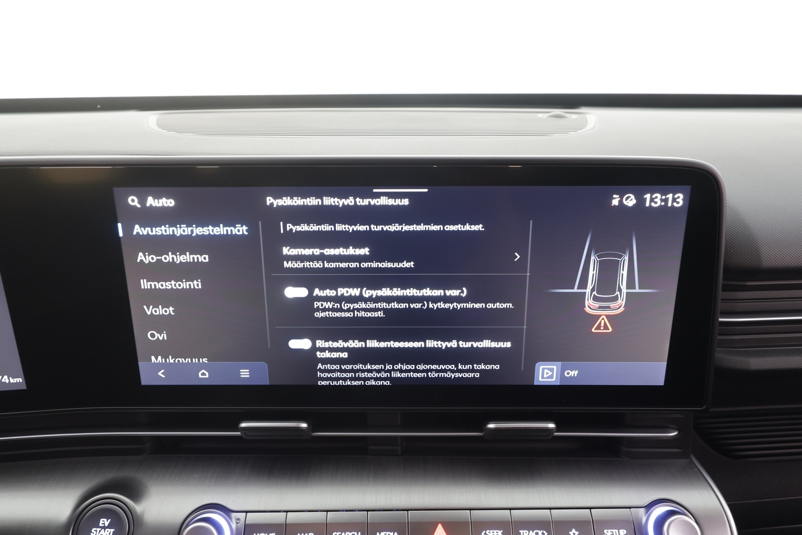 HYUNDAI KONA ELECTRIC 2024