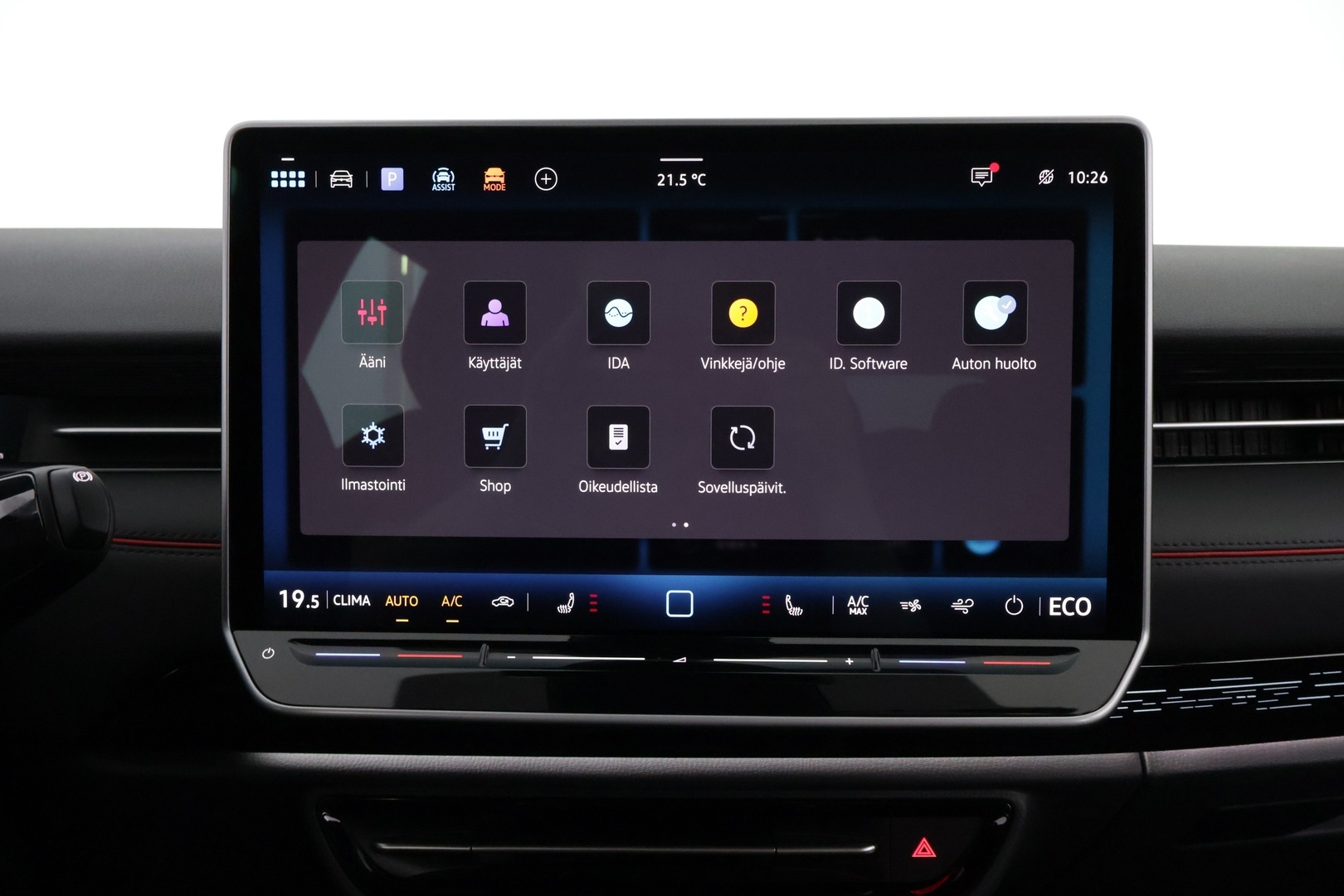 VOLKSWAGEN ID.7 2024