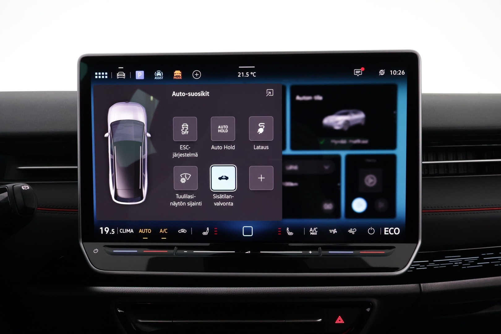 VOLKSWAGEN ID.7 2024
