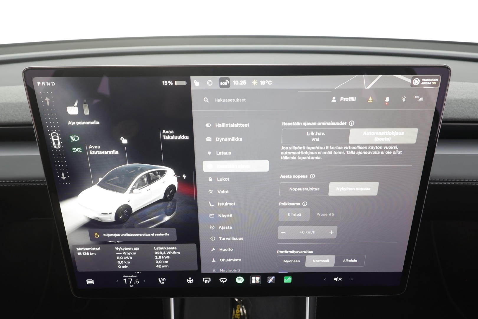 TESLA MODEL Y 2025