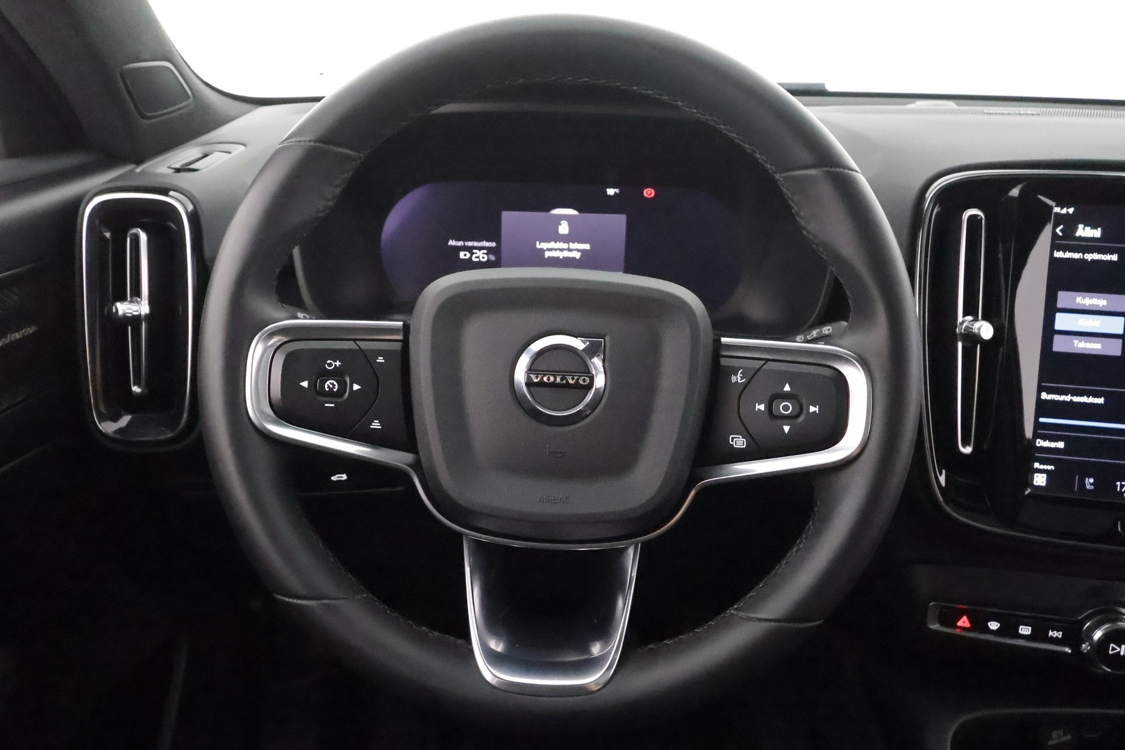 VOLVO XC40 2023
