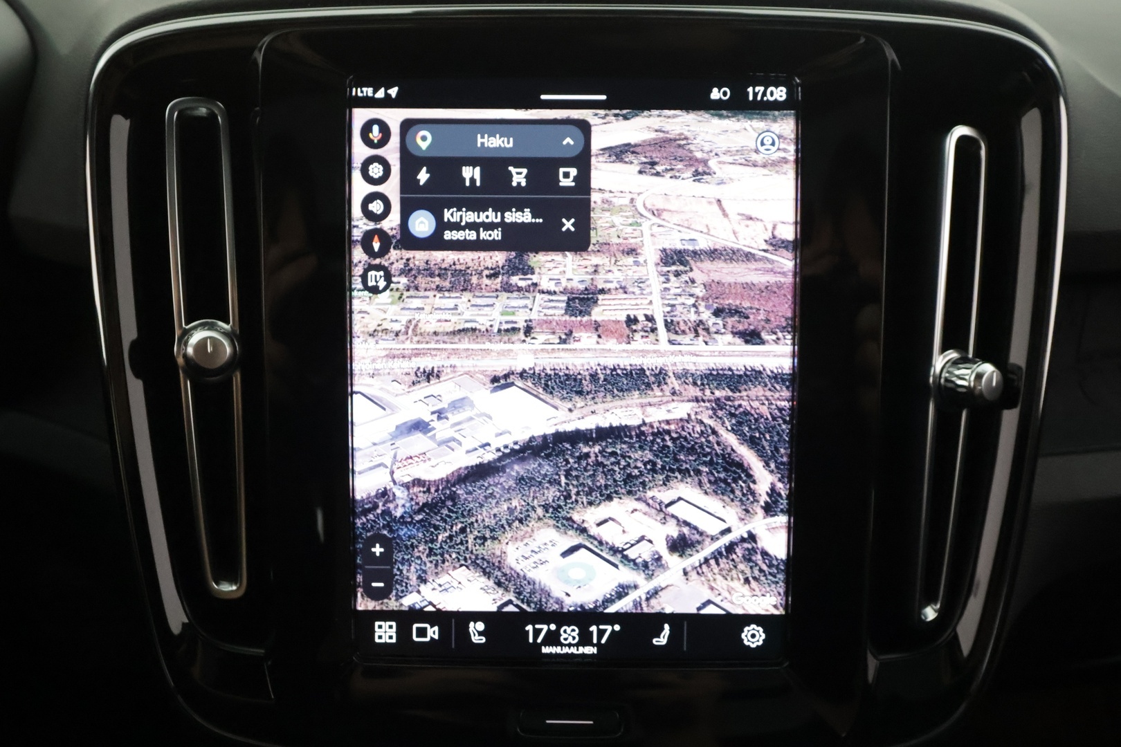 VOLVO XC40 2023
