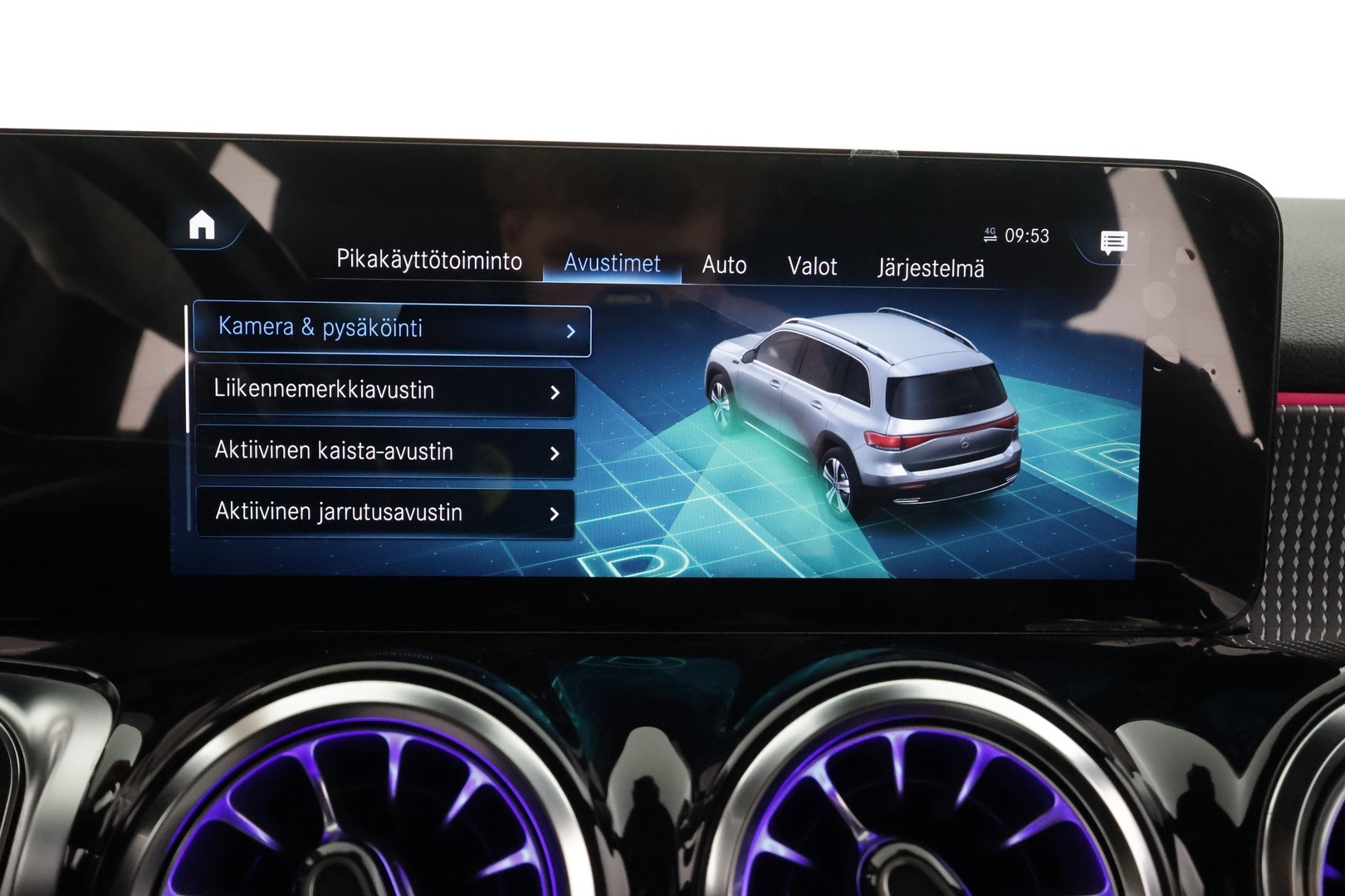 MERCEDES-BENZ EQB 2023