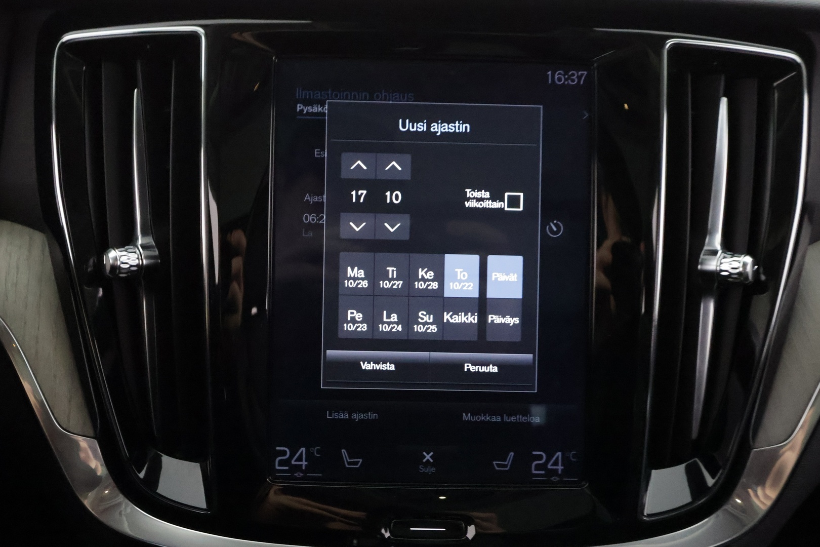 VOLVO V60 2019