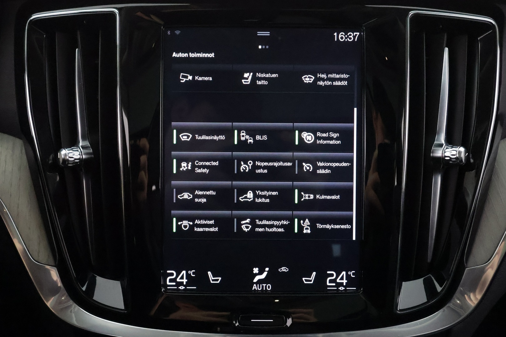 VOLVO V60 2019