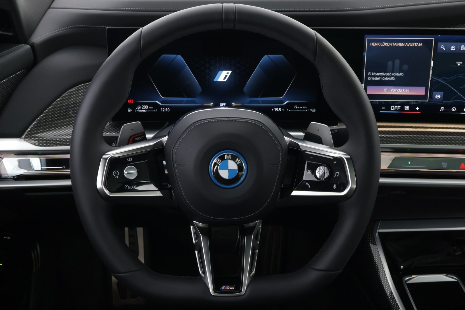 BMW 750 2023