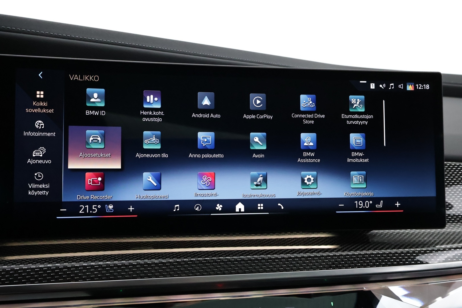 BMW 750 2023