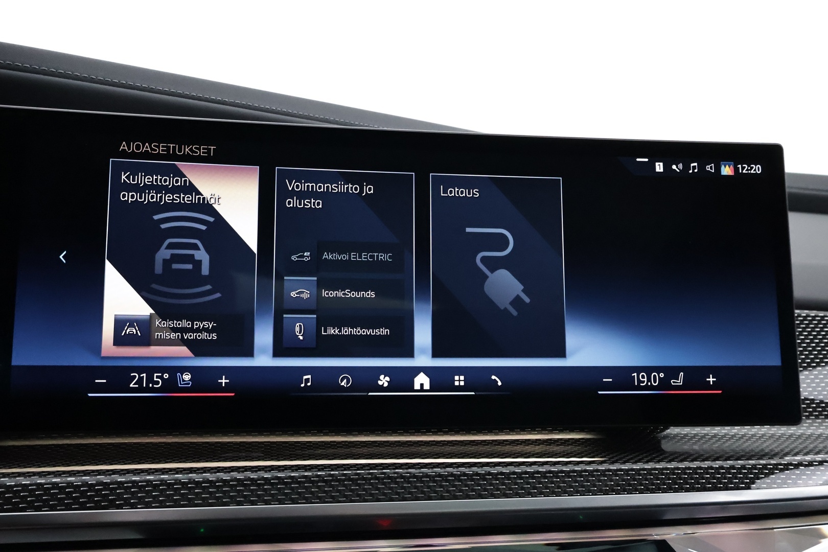 BMW 750 2023