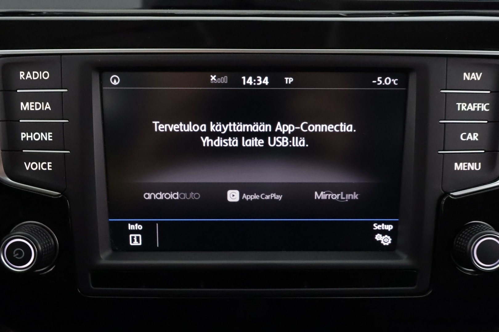 VOLKSWAGEN Touran 2017