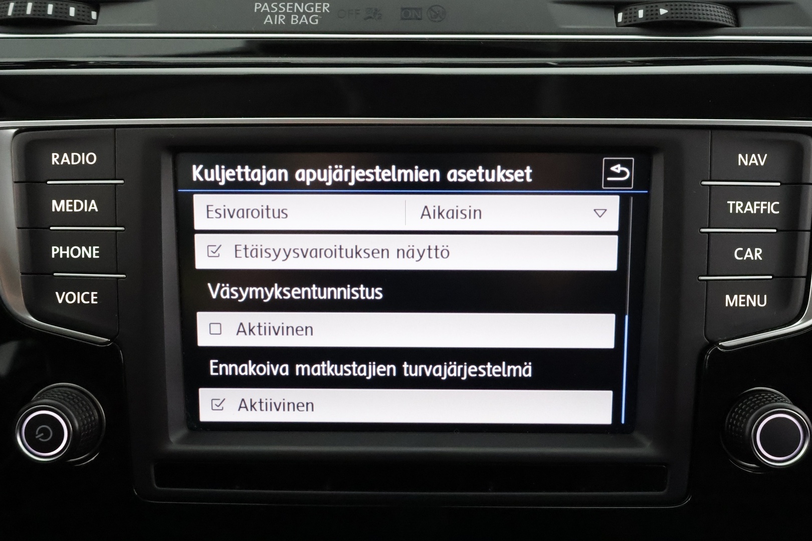 VOLKSWAGEN Touran 2017