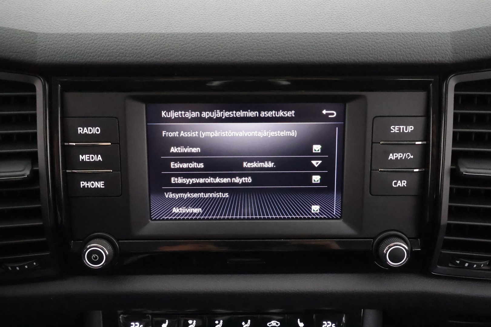 SKODA Kodiaq 2018