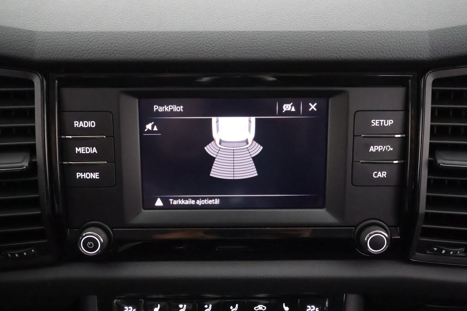 SKODA Kodiaq 2018