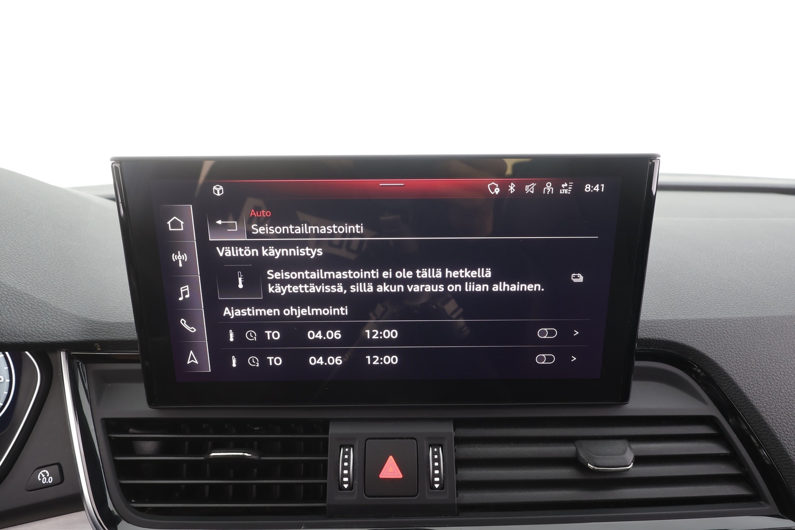 AUDI Q5 2023