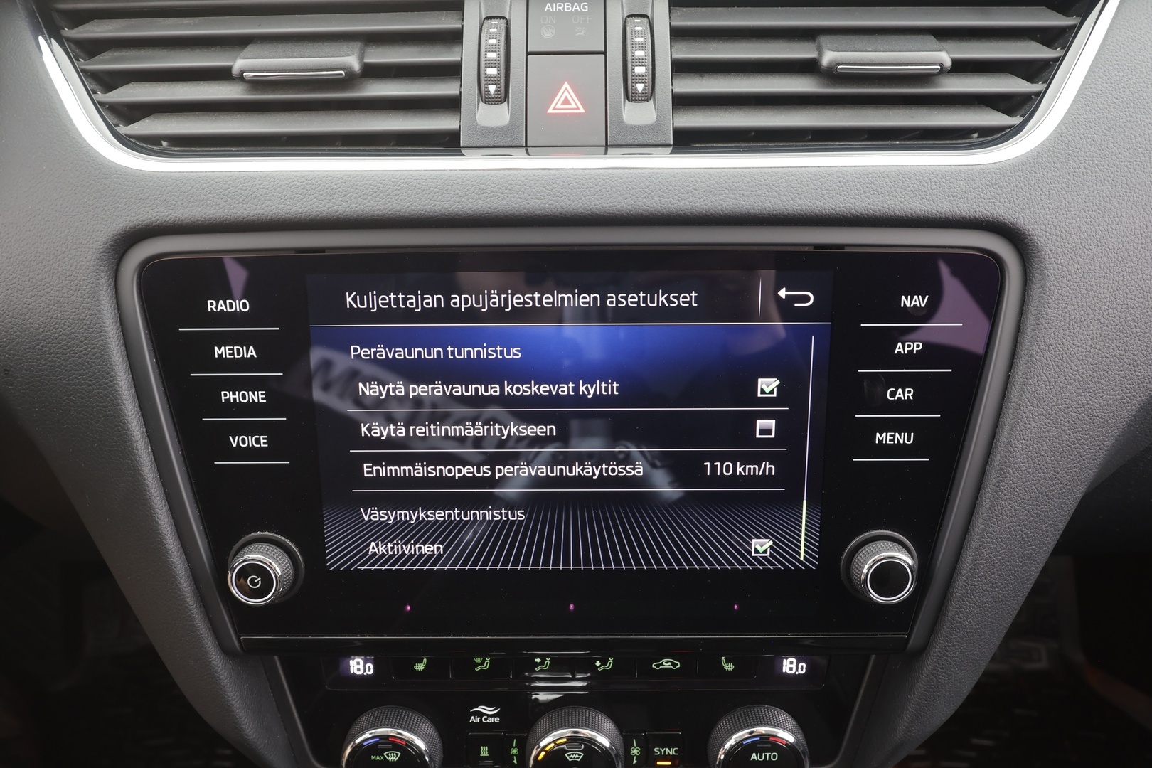 SKODA Octavia 2019
