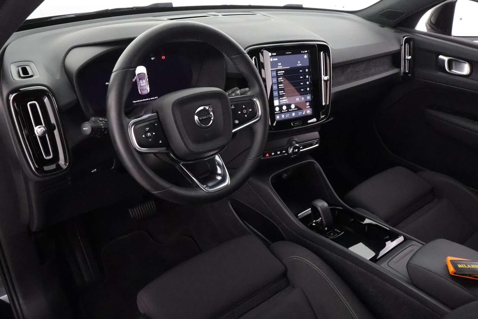 VOLVO C40 2023