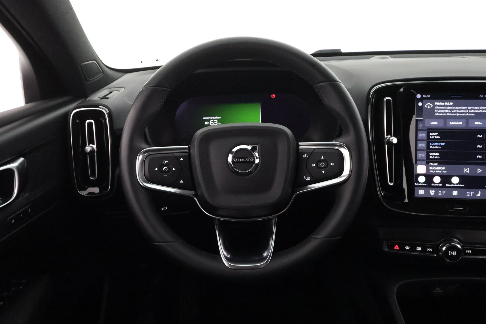 VOLVO C40 2023