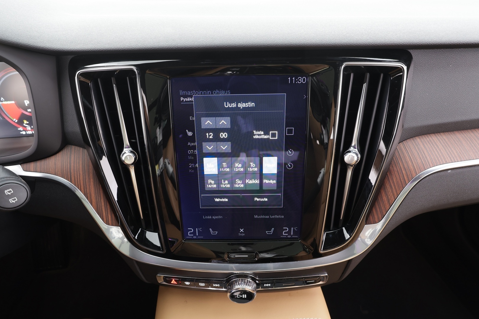 VOLVO V60 2022